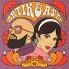 Качели Artik & Asti