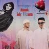 Heal My Heart Imanbek, YouNotUs
