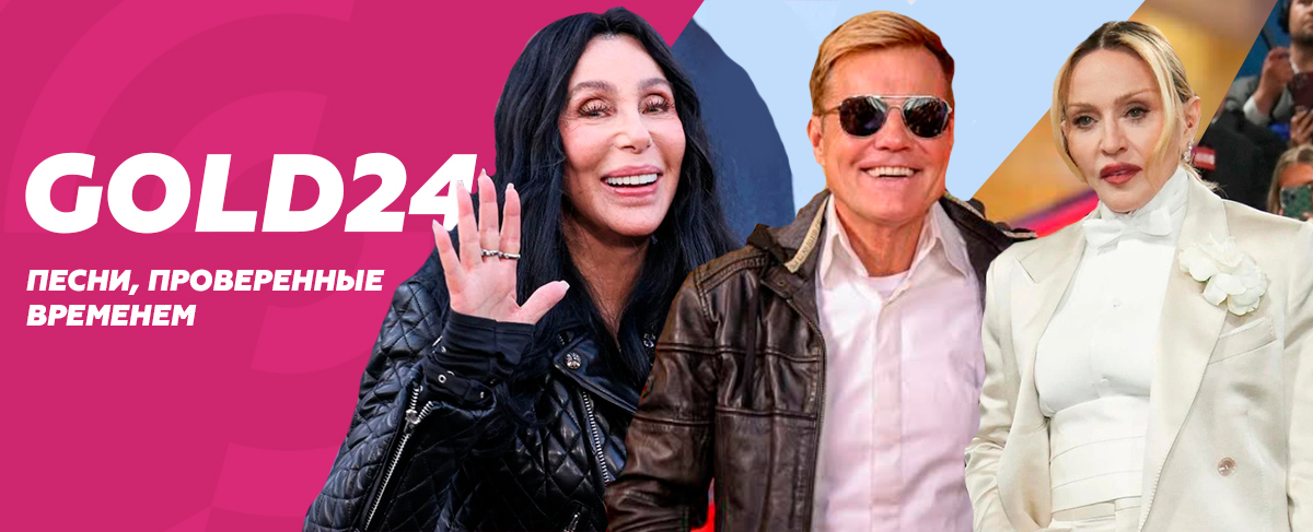 RADIO24