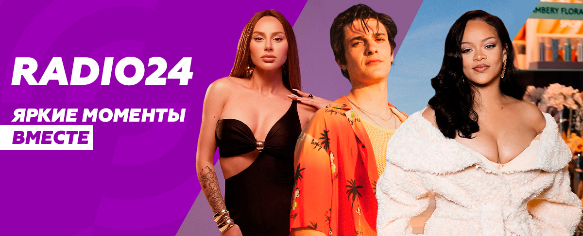 RADIO24