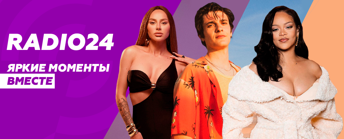 RADIO24