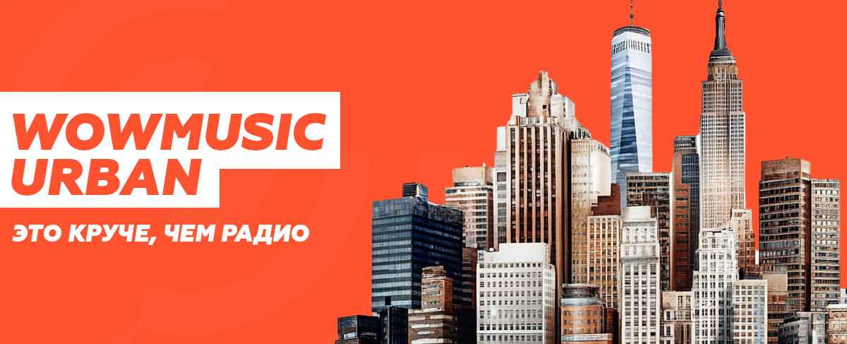 RADIO24